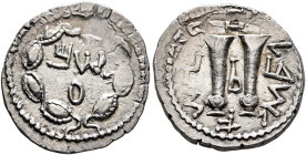 JUDAEA, Bar Kochba Revolt. 132-135 CE. Zuz or Denarius (Silver, 17 mm, 3.16 g, 7 h), Year 2 = 133/4. 'Shim' (in Hebrew) within wreath. Rev. 'Year Two ...