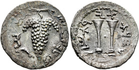 JUDAEA, Bar Kochba Revolt. 132-135 CE. Zuz or Denarius (Silver, 19 mm, 3.13 g, 1 h), undated, but attributed to year 3 (134/5 CE). 'Shim'on' (in Hebre...