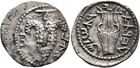 JUDAEA, Bar Kochba Revolt. 132-135 CE. Zuz or Denarius (Silver, 20 mm, 3.37 g, 7 h), undated, but attributed to year 3 (134/5 CE). Shim'on' (in Hebrew...