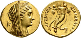 PTOLEMAIC KINGS OF EGYPT. Arsinoe II, wife of Ptolemy II, died 270 BC. Mnaieion or Oktadrachm (Gold, 29 mm, 28.00 g, 12 h), Alexandria, struck under P...