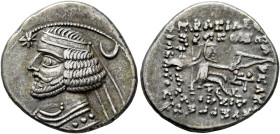 KINGS OF PARTHIA. Orodes II, circa 57-38 BC. Drachm (Silver, 20 mm, 4.00 g, 12 h), Ekbatana. Diademed and draped bust of Orodes II to left; to left, s...