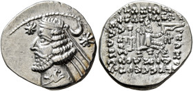 KINGS OF PARTHIA. Orodes II, circa 57-38 BC. Drachm (Silver, 20 mm, 4.11 g, 12 h), Rhagai, circa 40. Diademed and draped bust of Orodes II to left; to...