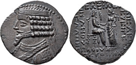 KINGS OF PARTHIA. Phraates IV, circa 38-2 BC. Tetradrachm (Billon, 29 mm, 13.17 g, 1 h), Seleukeia on the Tigris, SE 289, Gorpiaios = August 23 BC. Di...