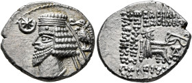 KINGS OF PARTHIA. Phraates IV, circa 38-2 BC. Drachm (Silver, 20 mm, 3.93 g, 1 h), Ekbatana. Diademed and draped bust of Phraates IV to left, being cr...