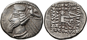 KINGS OF PARTHIA. Phraates IV, circa 38-2 BC. Drachm (Silver, 18 mm, 3.88 g, 1 h), Rhagai. Diademed and draped bust of Phraates IV to left, being crow...