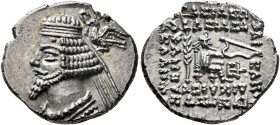 KINGS OF PARTHIA. Phraates IV, circa 38-2 BC. Drachm (Silver, 19 mm, 4.00 g, 12 h), Susa. Diademed and draped bust of Phraates IV to left, being crown...