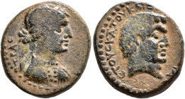 SYRIA, Coele-Syria. Chalcis ad Libanum. Cleopatra VII of Egypt & Mark Antony. AE (Bronze, 20 mm, 6.45 g, 12 h), RY 21 & 6 of Cleopatra = 32/1 BC. [ΒΑϹ...