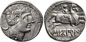 SPAIN. Sekobirikes. Circa 130-early 1st century BC. Denarius (Silver, 19 mm, 3.84 g, 2 h). Bare male head to right; behind, crescent; below, 's' (in C...