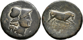 SPAIN. Untikesken. Late 2nd century BC. Semis (Bronze, 26 mm, 12.07 g, 6 h). Head of Athena to right, wearing crested Corinthian helmet. Rev. Bull spr...