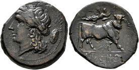 CAMPANIA. Cales. Circa 265-240 BC. AE (Bronze, 20 mm, 6.24 g, 6 h). Laureate head of Apollo to left; to right, shield. Rev. [C]AL[E]NO Man-headed bull...