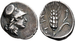 APULIA. Rubi. Circa 325-275 BC. Diobol (Silver, 12 mm, 1.02 g, 7 h). Head of Athena to right, wearing Corinthian helmet. Rev. ΡΥ Barley ear with leaf ...