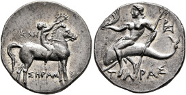 CALABRIA. Tarentum. Punic occupation, circa 212-209 BC. Half Shekel (Silver, 19 mm, 3.25 g, 4 h), Kle... and Serambos, magistrates. KΛΗ - ΣΗΡΑΜΒ[ΟΣ] N...
