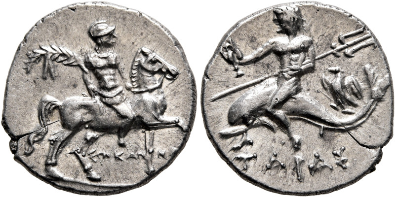 CALABRIA. Tarentum. Punic occupation, circa 212-209 BC. Half Shekel (Silver, 18 ...