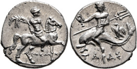 CALABRIA. Tarentum. Punic occupation, circa 212-209 BC. Half Shekel (Silver, 18 mm, 3.68 g, 12 h), Sokannas, magistrate. ΣΩΚΑΝΝΑ[Σ] Warrior on horseba...