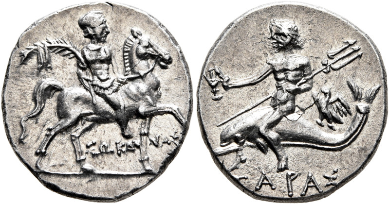 CALABRIA. Tarentum. Punic occupation, circa 212-209 BC. Half Shekel (Silver, 19 ...