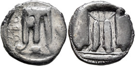 BRUTTIUM. Kroton. Circa 480-430 BC. Stater (Silver, 21 mm, 7.84 g, 12 h). ϘΡΟ Tripod with three handles and the legs ending in lion's paws; to right, ...