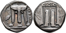 BRUTTIUM. Kroton. Circa 480-430 BC. Stater (Silver, 28 mm, 7.97 g). ϘΡΟ Tripod with three handles and the legs ending in lion's paws; to left, crane s...
