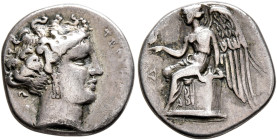 BRUTTIUM. Terina. Circa 300 BC. Drachm (Silver, 14 mm, 2.26 g, 1 h). TEPINA[ION] Head of the nymph Terina to right, wearing triple-pendant earring and...