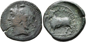 SICILY. Alontion. Circa 210-180. AE (Bronze, 18 mm, 3.42 g, 1 h). Male head to left, wearing Phrygian helmet. Rev. ΑΛΟΝΤΙΝΩΝ Man-headed bull standing ...
