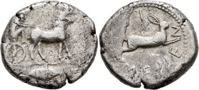 SICILY. Messana. 475-471 BC. Tetradrachm (Silver, 28 mm, 17.37 g, 12 h). Charioteer, holding kentron in his right hand and reins in his left, driving ...