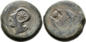 SICILY. Syracuse. Dionysios I, 405-367 BC. Drachm (Bronze, 29 mm, 29.00 g, 9 h). ΣYPA Head of Athena to left, wearing Corinthian helmet; on helmet, co...