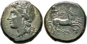 SICILY. Syracuse. Hiketas II, 287-278 BC. AE (Bronze, 20 mm, 8.78 g, 5 h). ΣΥΡΑΚΟΣΙΩΝ Head of Kore to left, wearing wreath of grain ears; behind, grai...