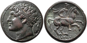 SICILY. Syracuse. Hieron II, 275-215 BC. AE (Bronze, 27 mm, 18.17 g, 12 h), circa 230-215. Diademed head of Hieron II to left; to right, thunderbolt. ...