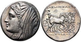 SICILY. Syracuse. Philistis, wife of Hieron II, 275-215 BC. 16 Litrai or Tetradrachm (Silver, 25 mm, 13.53 g, 11 h), circa 240-218/5. Diademed and vei...