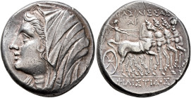 SICILY. Syracuse. Philistis, wife of Hieron II, 275-215 BC. 16 Litrai or Tetradrachm (Silver, 25 mm, 13.64 g, 7 h), circa 240-218/5. Diademed and veil...