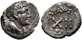 SICILY. Syracuse. Time of Hieron II, 216-215/4 BC. Dichalkon (Silver, 9 mm, 0.51 g, 12 h), in the name of the Syrakosioi. Diademed and draped bust of ...