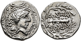 SKYTHIA. Geto-Dacians. Koson, mid 1st century BC. Drachm (Silver, 17 mm, 4.17 g, 9 h), Olbia (?). Diademed and draped bust of Artemis to right, bow an...
