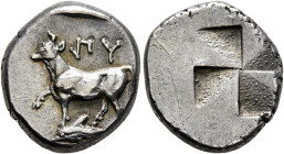 THRACE. Byzantion. Circa 340-320 BC. Siglos (Silver, 16 mm, 5.37 g), Persic standard. ΠY Bull standing left on dolphin left, right foreleg raised. Rev...