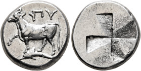 THRACE. Byzantion. Circa 340-320 BC. Siglos (Silver, 17 mm, 5.36 g), Persic standard. ΠY Bull standing left on dolphin left, right foreleg raised. Rev...