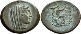 THRACE. Byzantion. Late 3rd-2nd centuries BC. AE (Bronze, 27 mm, 9.60 g, 12 h), alliance issue with Kalchedon in Bithynia. Veiled head of Demeter to r...