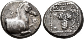 THRACE. Maroneia. Circa 398/7-386/5 BC. Triobol (Silver, 14 mm, 2.78 g, 12 h), Molpo..., magistrate. Forepart of a horse to right; to left, monogram o...