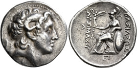 KINGS OF THRACE. Lysimachos, 305-281 BC. Tetradrachm (Silver, 30 mm, 16.93 g, 12 h), Pergamon, circa 287-282/1. Diademed head of Alexander the Great t...