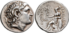 KINGS OF THRACE. Lysimachos, 305-281 BC. Tetradrachm (Silver, 30 mm, 17.04 g, 5 h), Amphipolis, 288/7-282/1. Diademed head of Alexander the Great to r...