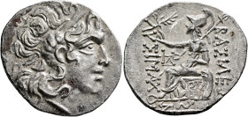 KINGS OF THRACE. Lysimachos, 305-281 BC. Tetradrachm (Silver, 32 mm, 16.21 g, 12 h), Byzantion, circa 90-81 BC. Diademed head of Alexander the Great t...