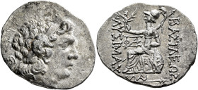 KINGS OF THRACE. Lysimachos, 305-281 BC. Tetradrachm (Silver, 34 mm, 16.10 g, 11 h), Byzantion, circa 90-81 BC. Diademed head of Alexander the Great t...