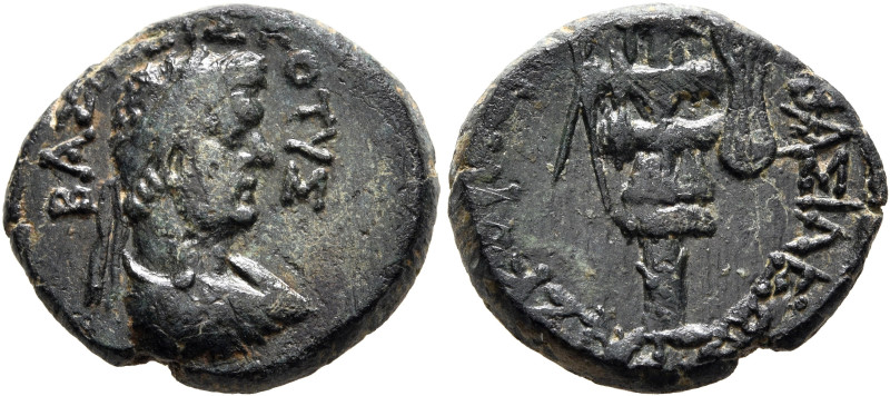 KINGS OF THRACE. Rhaiskuporis I & Kotys II, circa 48-42 BC. AE (Bronze, 17 mm, 4...