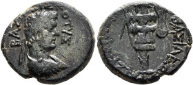 KINGS OF THRACE. Rhaiskuporis I & Kotys II, circa 48-42 BC. AE (Bronze, 17 mm, 4.18 g, 12 h). BAΣ[IΛE]YΣ KOTYΣ Diademed and draped bust of Kotys II to...