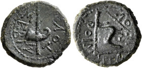 KINGS OF THRACE. Rhoemetalkes I, circa 11 BC-AD 12. AE (Bronze, 15 mm, 2.00 g, 9 h). ΣΕΒΑΣΤΟΥ Fasces. Rev. BA-POIM-ETAΛ-KOY Throne right; before, scep...