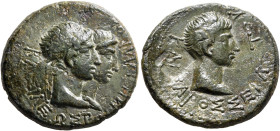 KINGS OF THRACE. Rhoemetalkes I and Pythodoris, circa 11 BC-AD 12. AE (Bronze, 23 mm, 8.10 g, 7 h). BAΣIΛEΩΣ ΡOIMETAΛKOΥ Jugate heads of Rhoemetalkes,...