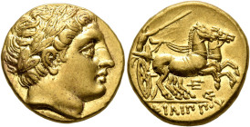 KINGS OF MACEDON. Philip II, 359-336 BC. Stater (Gold, 18 mm, 8.60 g, 1 h), Pella, struck under Antipater, Polyperchon or Kassander, circa 323/2-316/5...