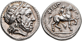 KINGS OF MACEDON. Philip II, 359-336 BC. Tetradrachm (Silver, 24 mm, 14.31 g, 12 h), Amphipolis, struck under Antipater, Polyperchon, or Kassander, ci...