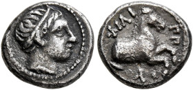 KINGS OF MACEDON. Philip II, 359-336 BC. 1/10 Tetradrachm (Silver, 10 mm, 1.26 g, 1 h), struck by Antipater, Polyperchon, or Kassander, Amphipolis, ci...