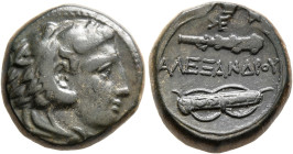 KINGS OF MACEDON. Alexander III ‘the Great’, 336-323 BC. AE (Bronze, 18 mm, 6.77 g, 11 h), uncertain mint in Macedon. Head of Herakles in lion skin he...