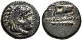 KINGS OF MACEDON. Alexander III ‘the Great’, 336-323 BC. AE (Bronze, 10 mm, 1.38 g, 12 h), uncertain mint in Macedon. Head of Herakles in lion skin he...