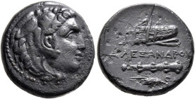 KINGS OF MACEDON. Alexander III ‘the Great’, 336-323 BC. AE (Bronze, 18 mm, 5.91 g, 6 h), Miletos, circa 323-319. Head of Herakles to right, wearing l...