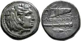 KINGS OF MACEDON. Alexander III ‘the Great’, 336-323 BC. AE (Bronze, 17 mm, 5.57 g, 7 h), uncertain mint in Macedon, circa 323-319. Head of Herakles t...